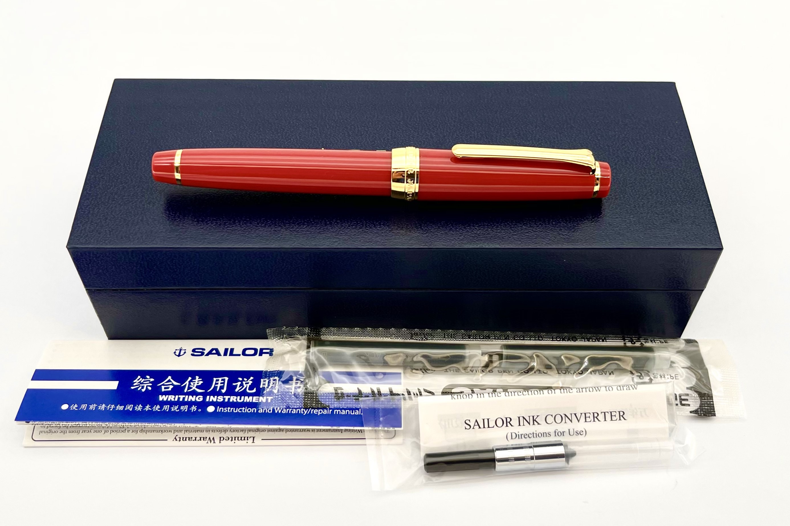 SailorSpecialEditionProGearSlimAutumnSkyThePillowBookFountainPen_F